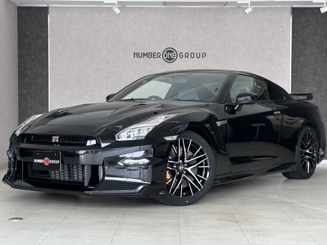 Nissan GT-R