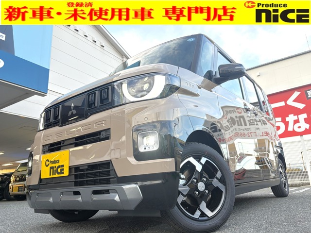 Mitsubishi Delica Mini