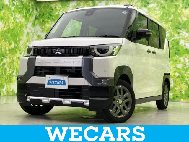 Mitsubishi Delica Mini