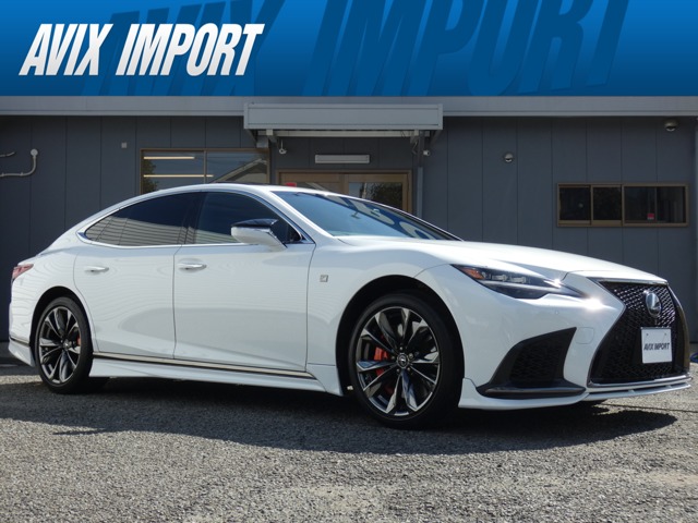 Lexus LS