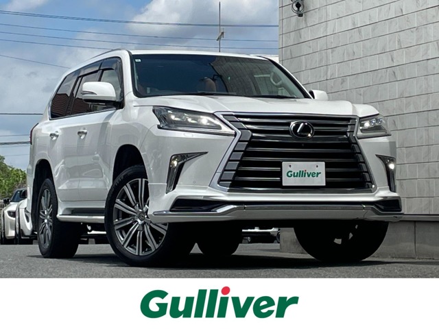 Lexus LX