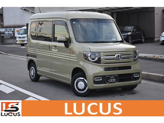 Honda N-VAN