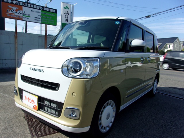 Daihatsu Move Canbus