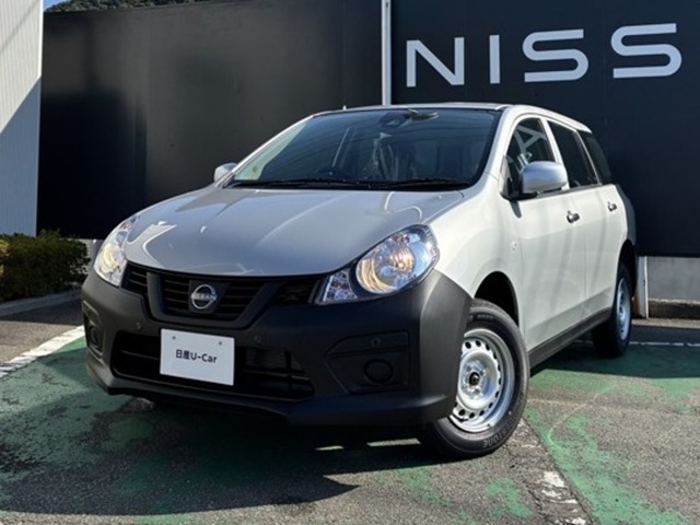 Nissan AD
