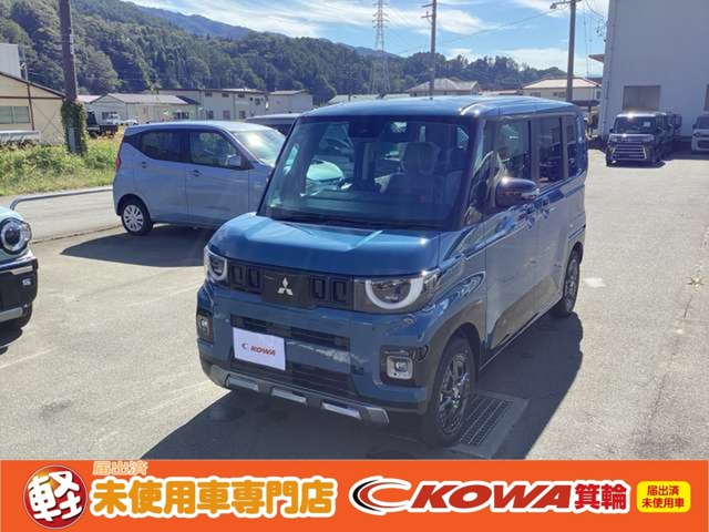 Mitsubishi Delica Mini