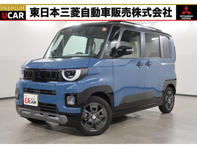 Mitsubishi Delica Mini