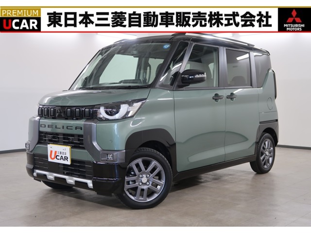Mitsubishi Delica Mini