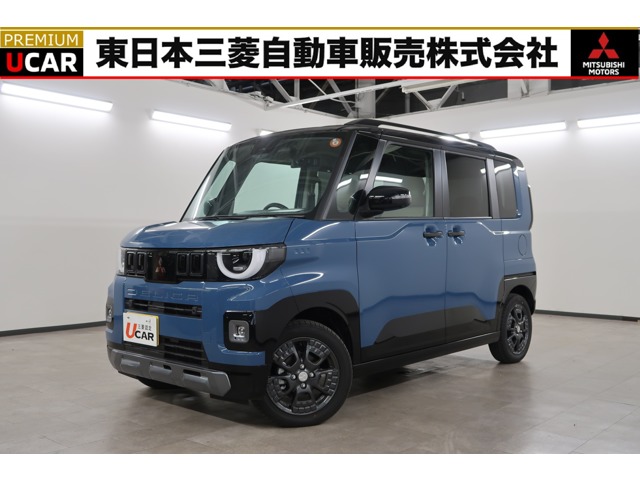 Mitsubishi Delica Mini