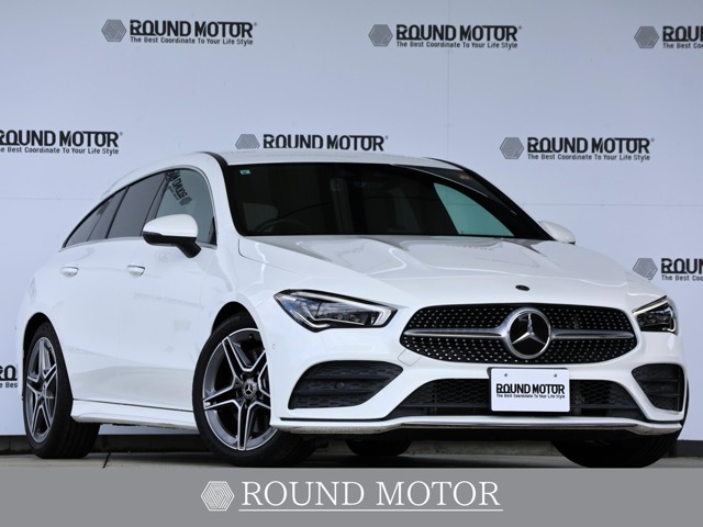 Mercedes-Benz CLA Shooting Brake