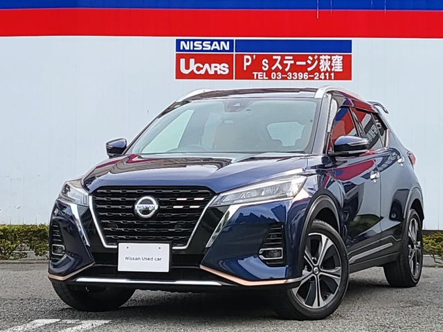Nissan Kicks / Kix
