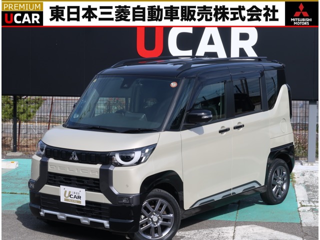 Mitsubishi Delica Mini