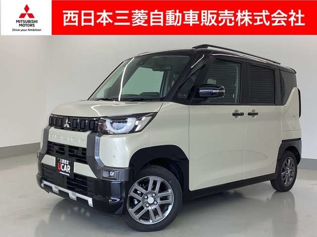 Mitsubishi Delica Mini