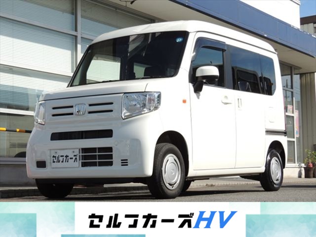Honda N-VAN