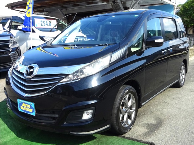 Mazda Biante