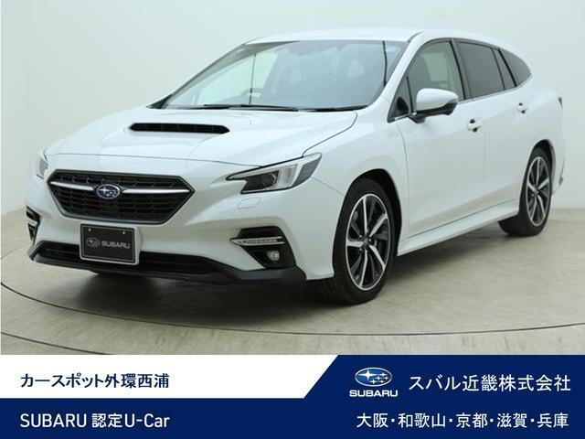 Subaru Levorg