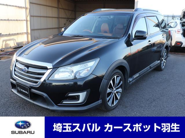 Subaru Exiga Crossover 7
