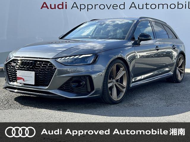Audi RS4 Avant