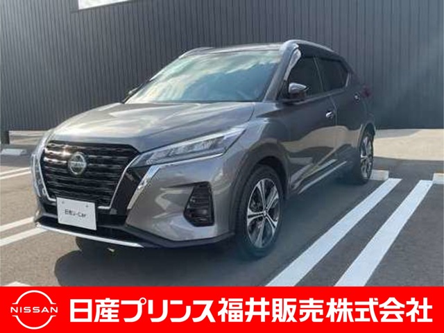 Nissan Kicks / Kix