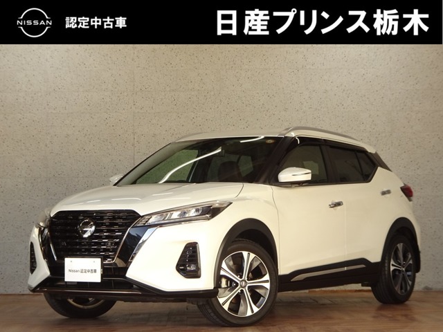 Nissan Kicks / Kix