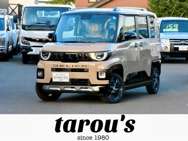 Mitsubishi Delica Mini