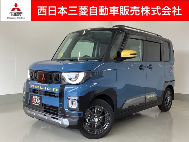 Mitsubishi Delica Mini