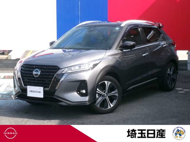 Nissan Kicks / Kix