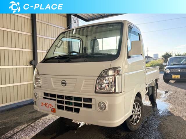 Nissan NT100 Clipper