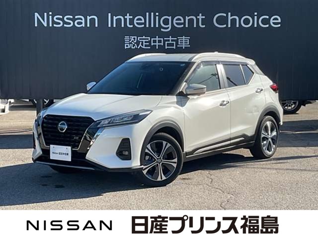 Nissan Kicks / Kix