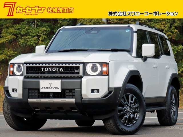 Toyota Land Cruiser 250