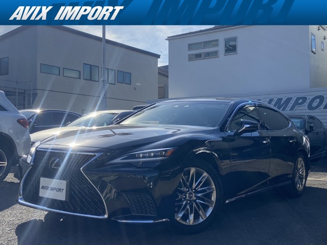 Lexus LS