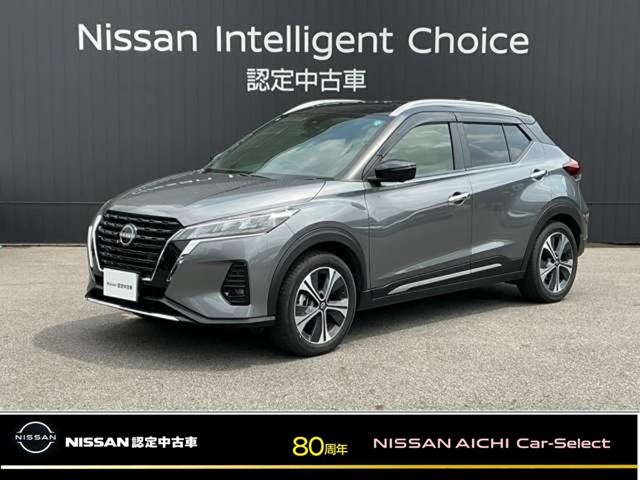 Nissan Kicks / Kix