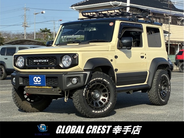 Suzuki Jimny Sierra