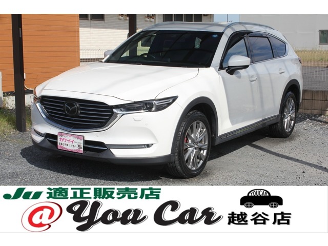 Mazda CX-8
