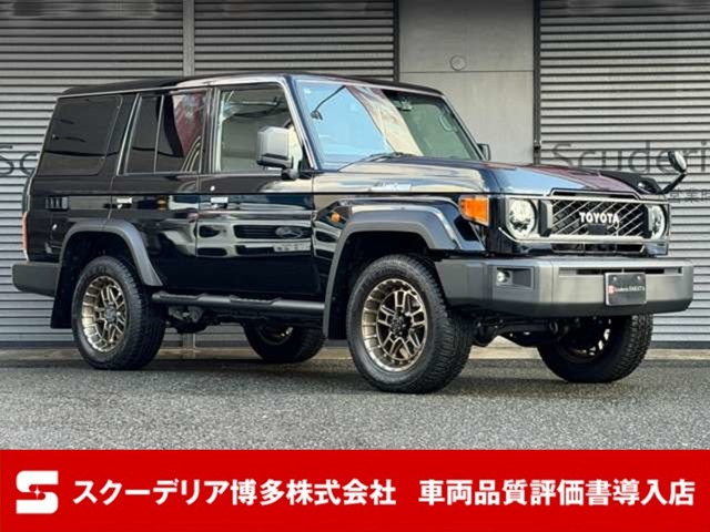 Toyota Land Cruiser 70