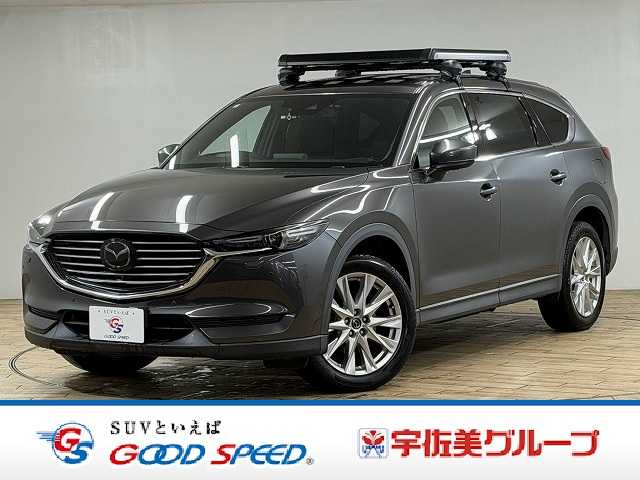 Mazda CX-8
