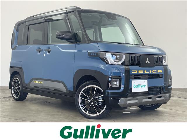 Mitsubishi Delica Mini