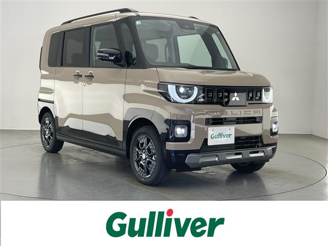 Mitsubishi Delica Mini