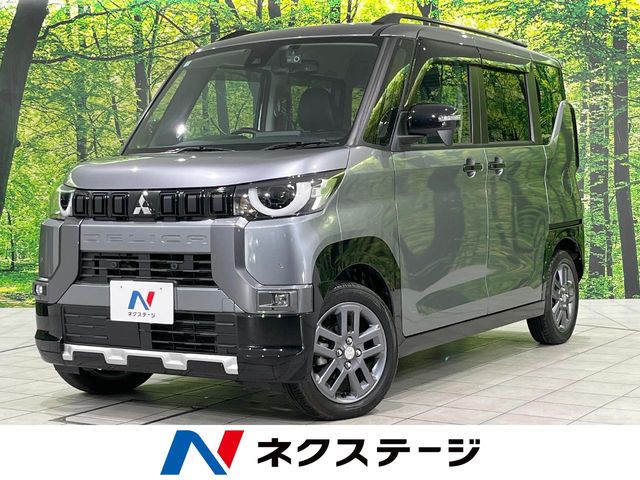 Mitsubishi Delica Mini