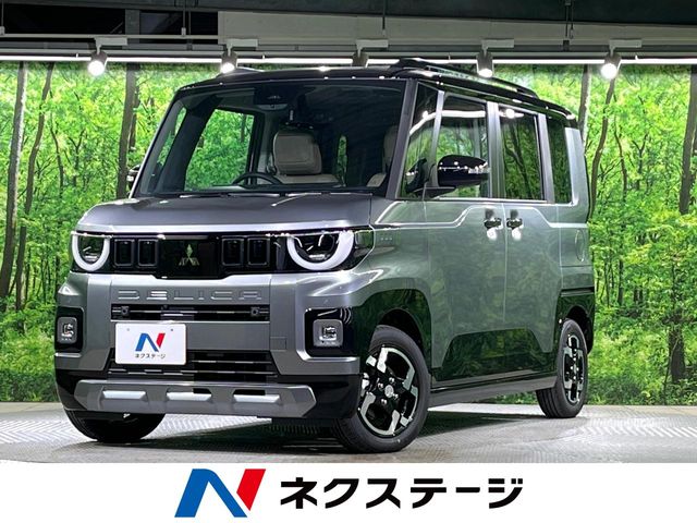 Mitsubishi Delica Mini