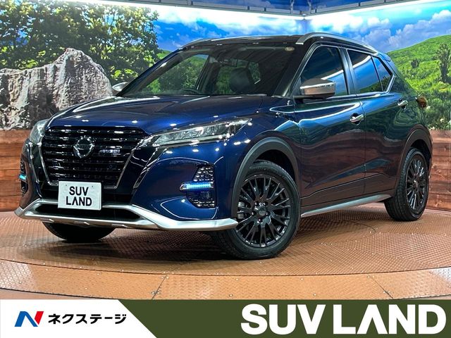 Nissan Kicks / Kix