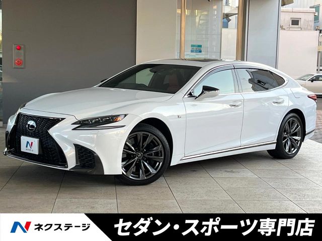 Lexus LS