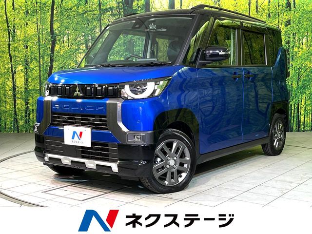 Mitsubishi Delica Mini