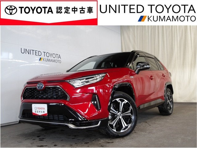 Toyota RAV4 PHV