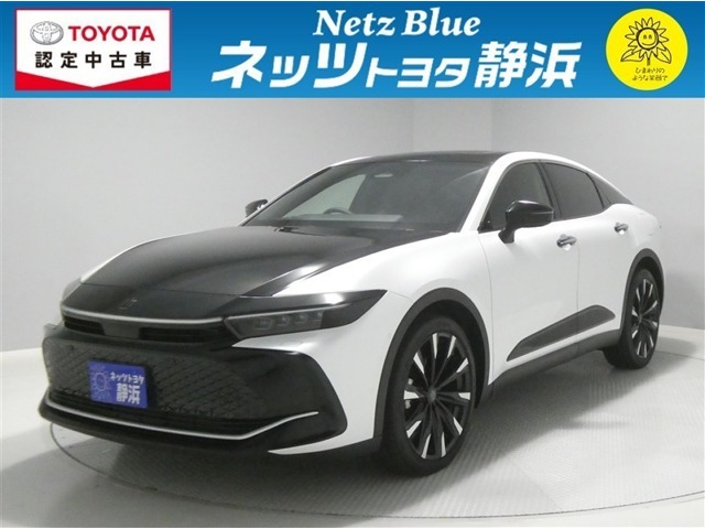 Toyota Crown Crossover