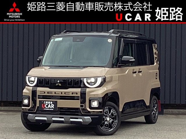 Mitsubishi Delica Mini