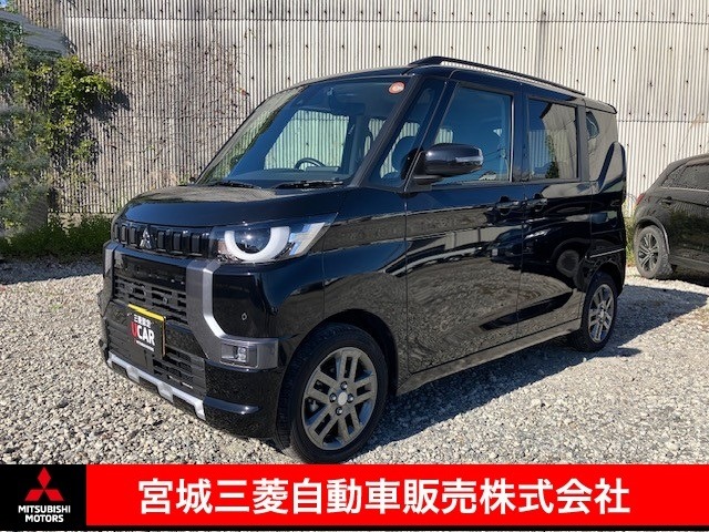 Mitsubishi Delica Mini