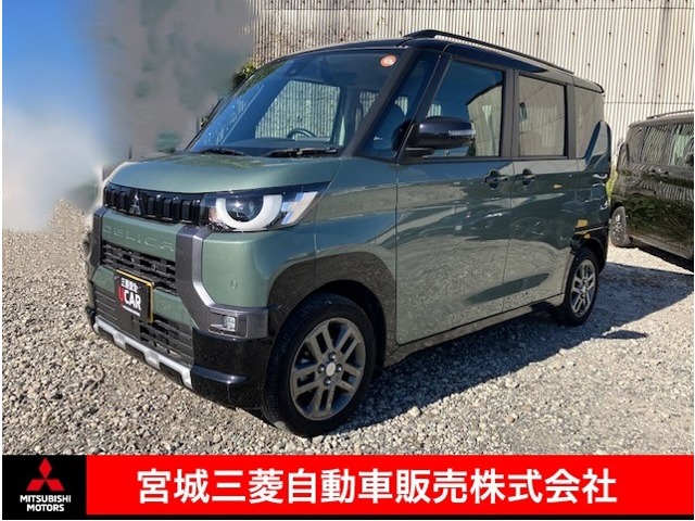 Mitsubishi Delica Mini