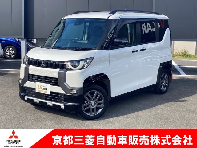 Mitsubishi Delica Mini