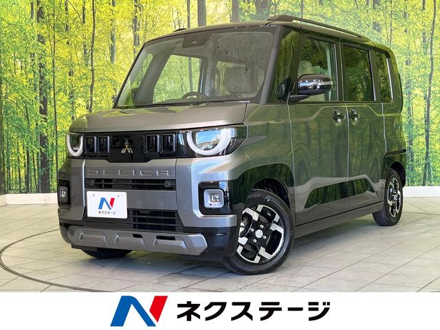 Mitsubishi Delica Mini