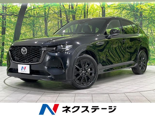 Mazda CX-60